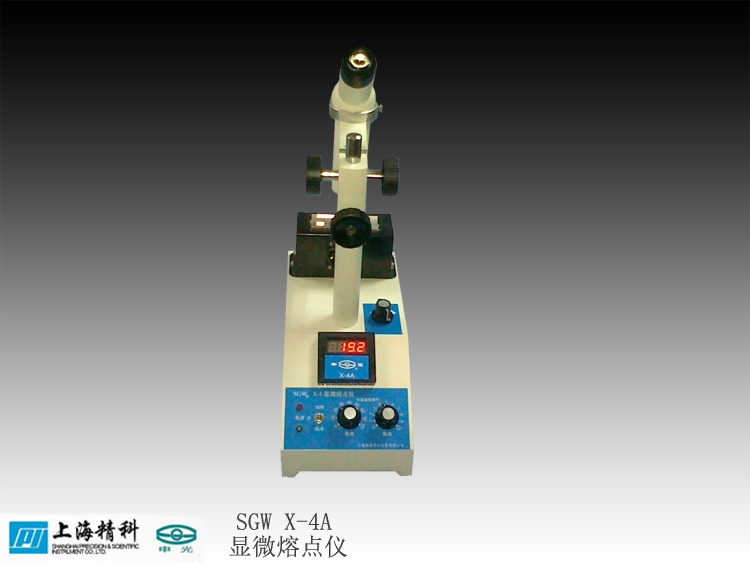 SGW X-4A@΢c(din)x